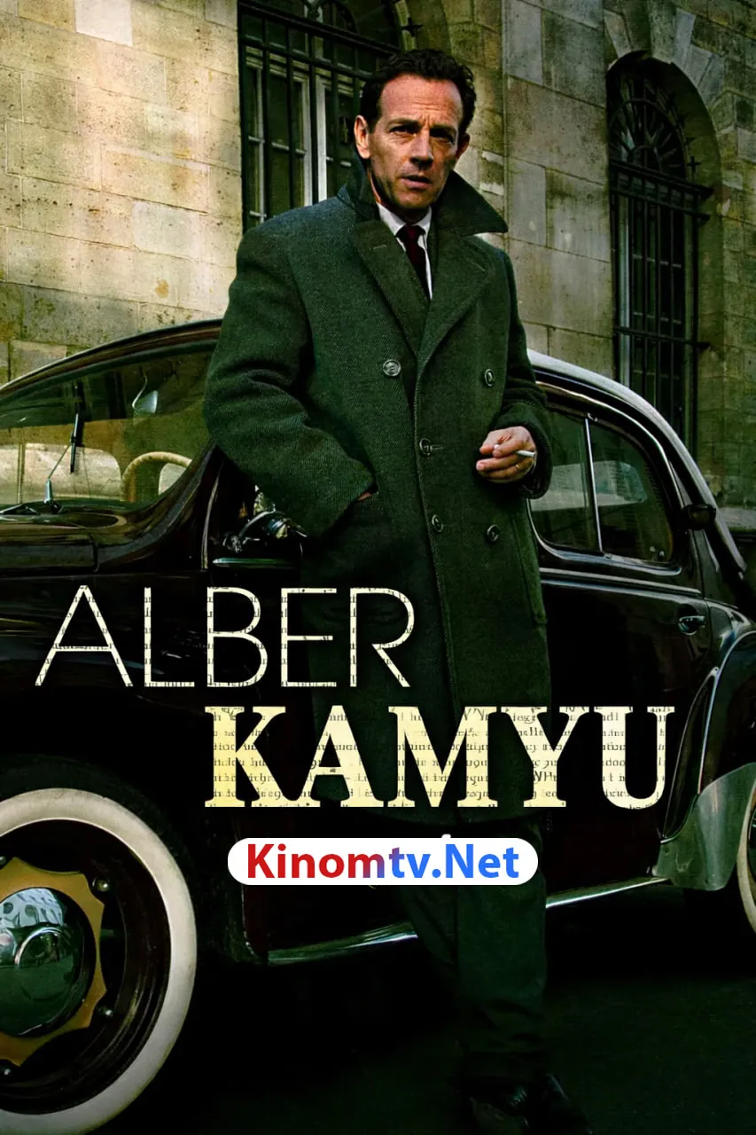 Alber Kamyu смотреть онлайн бесплатно