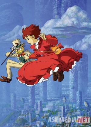 Yurak shiviri Anime 1995 Uzbek tilida смотреть онлайн бесплатно