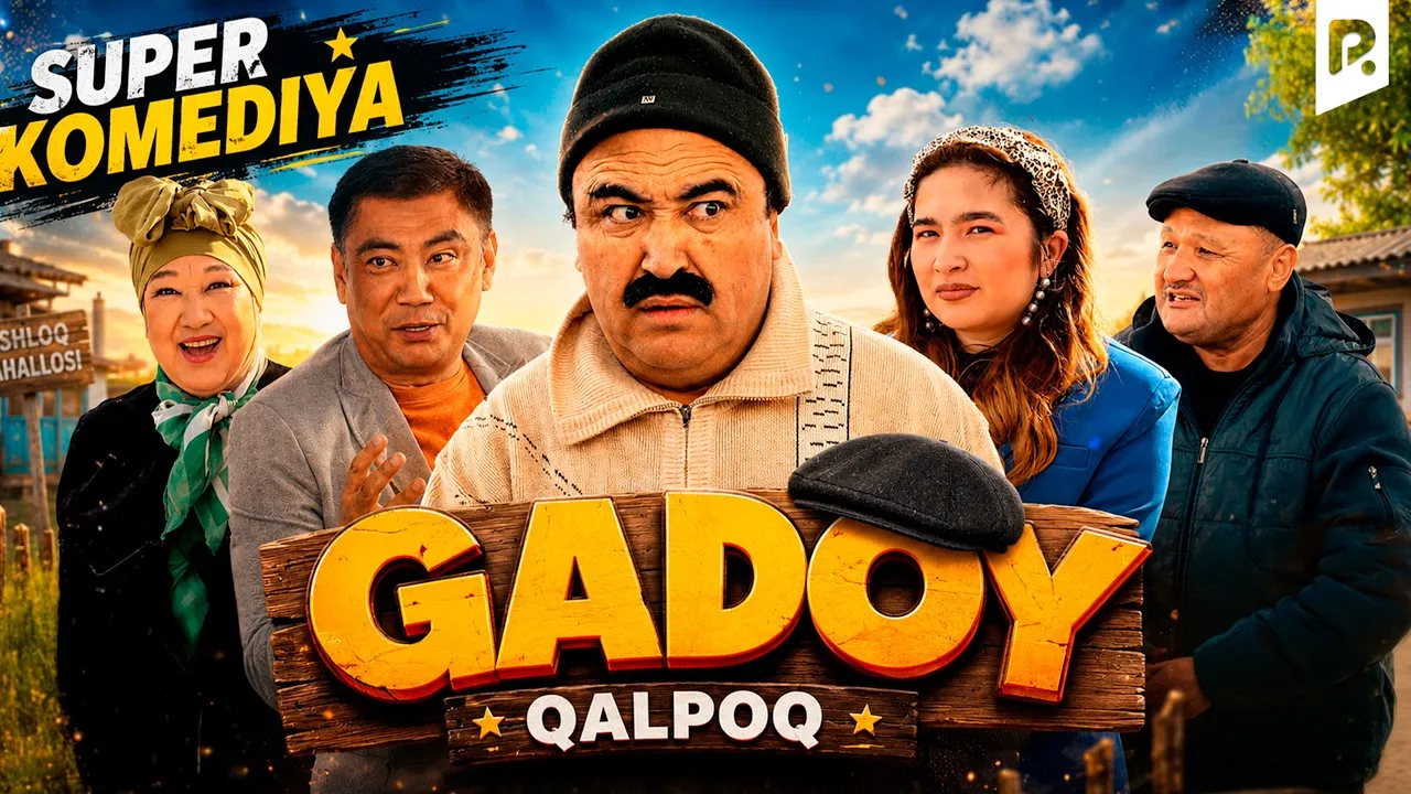 Qalpoq - Gadoy super komediya (arxiv) смотреть онлайн бесплатно