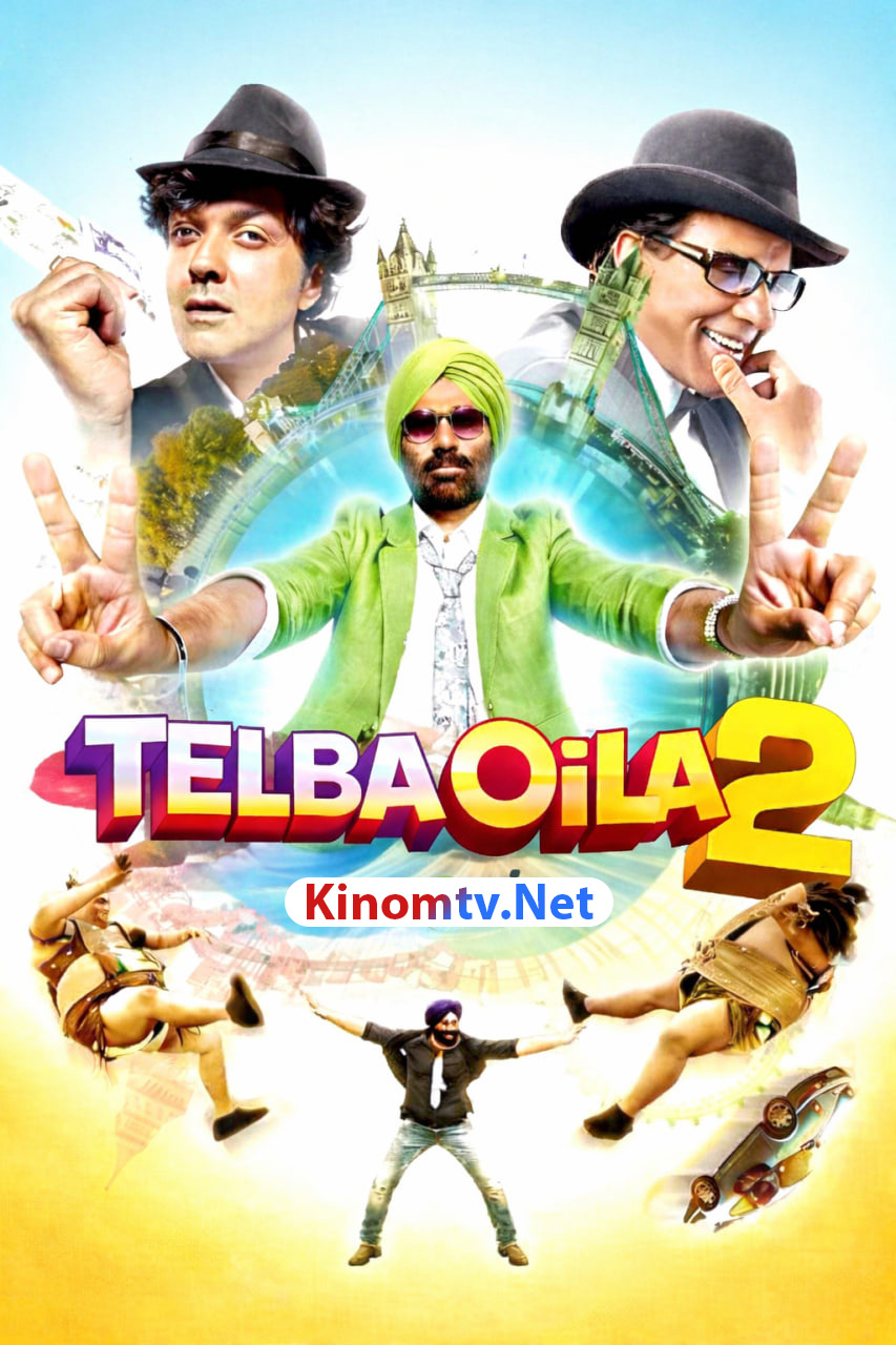 Telba / jinni oila 2 смотреть онлайн бесплатно