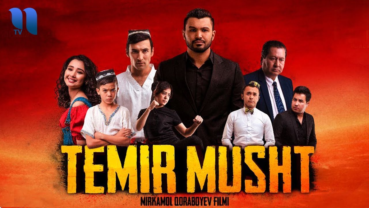 Temir musht  (o'zbek film) | Темир мушт (узбекфильм) смотреть онлайн бесплатно