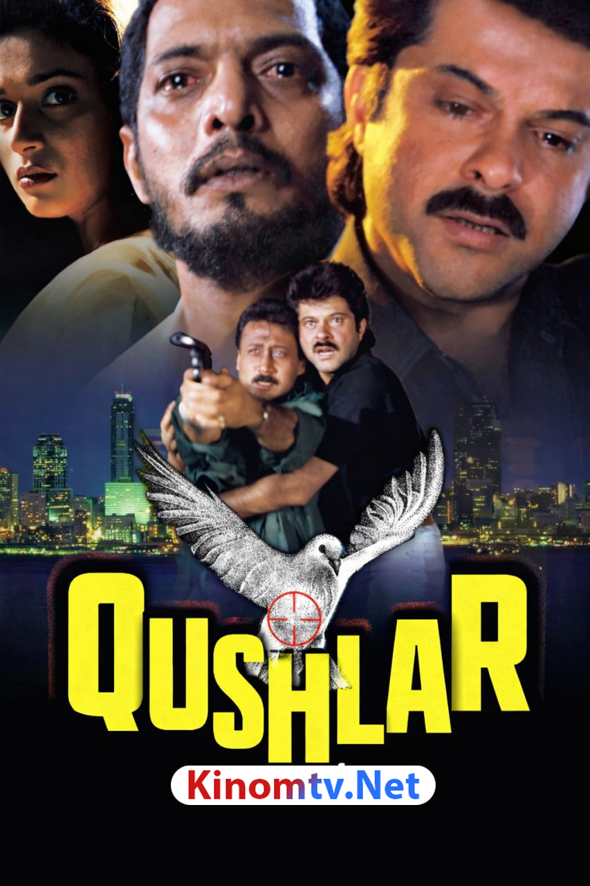 Qushlar смотреть онлайн бесплатно