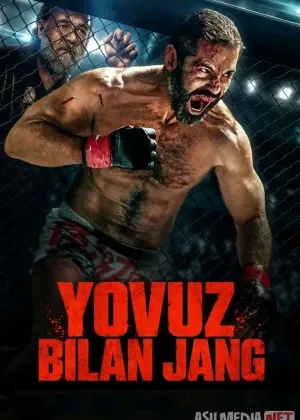Yovuz bilan jang / Vahshiy смотреть онлайн бесплатно