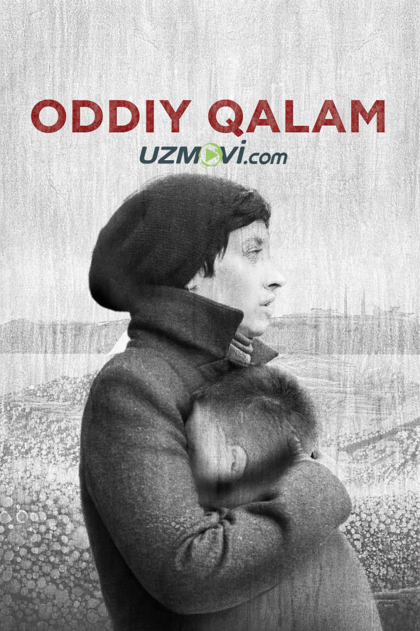 Oddiy qalam смотреть онлайн бесплатно