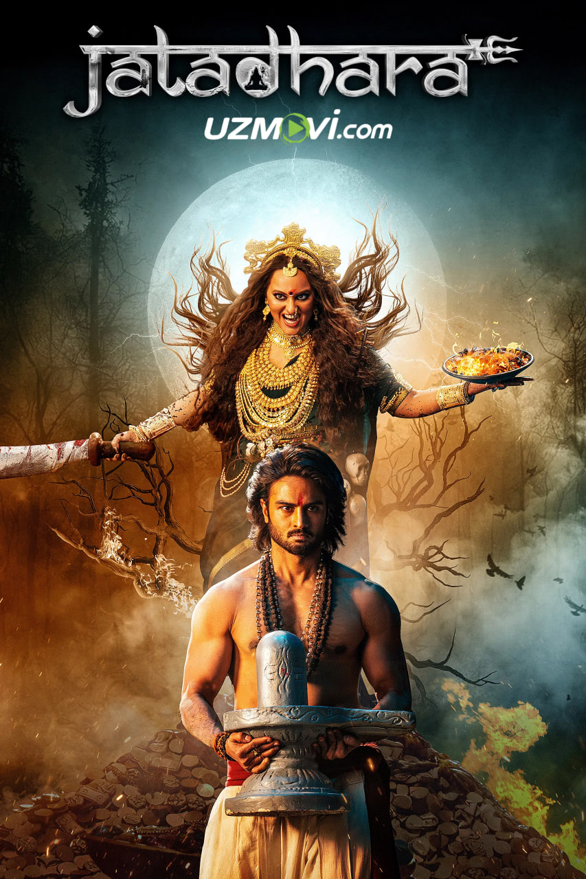 Jatadhara смотреть онлайн бесплатно