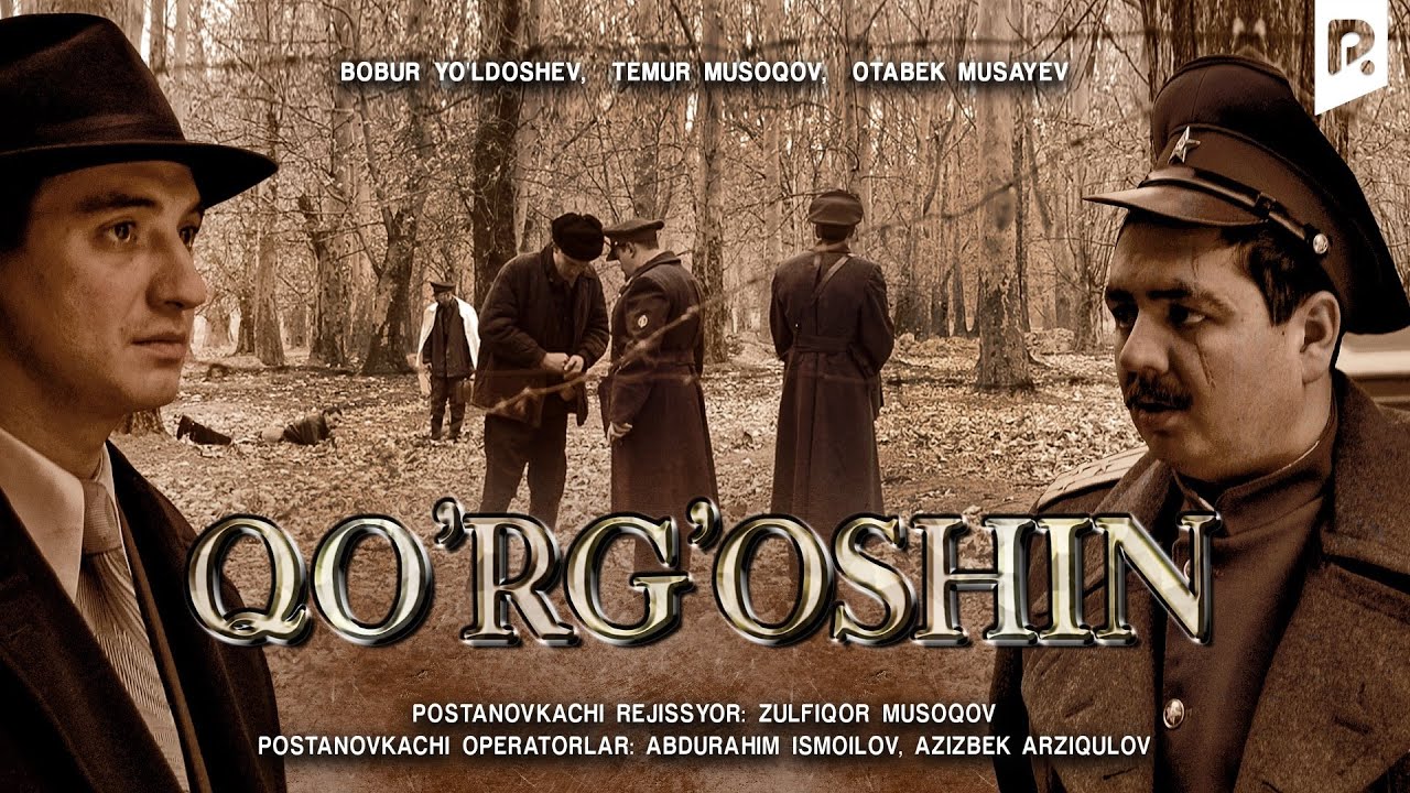 Qo'rg'oshin (o'zbek film) | Кургошин (узбекфильм) смотреть онлайн бесплатно