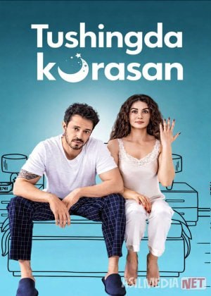 Tushingda ko'rasan смотреть онлайн бесплатно