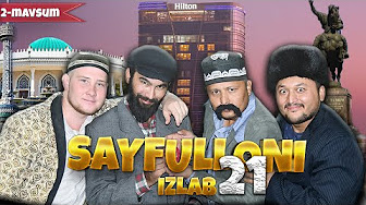 Sayfulloni izlab 2-mavsum сериал
