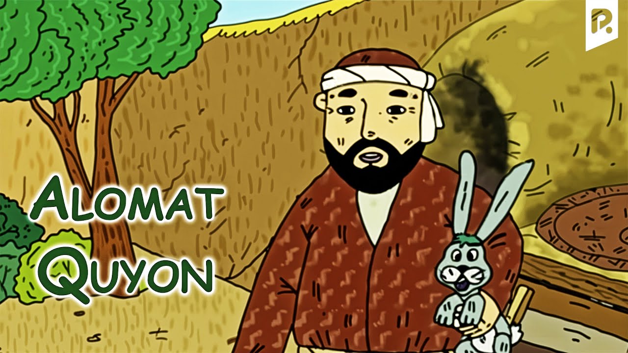 Alomat quyon (multfilm) | Аломат куён (мультфильм) смотреть онлайн бесплатно