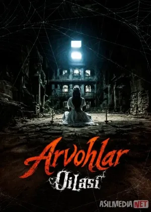 Arvohlar oilasi / Gitanjali yana qaytdi Hind смотреть онлайн бесплатно