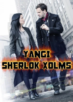 Yangi Sherlok Xolms Amerika seriali Barcha qismlar O'zbek tilida 2012 Uzbekcha tarjima сериал