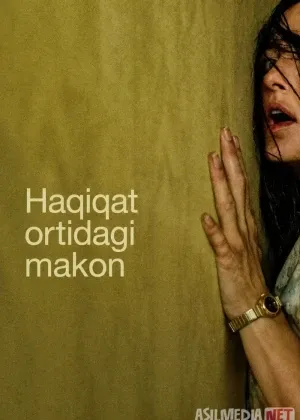 Haqiqat ortidagi makon / Yashirin xona / Backrooms Premyera смотреть онлайн бесплатно