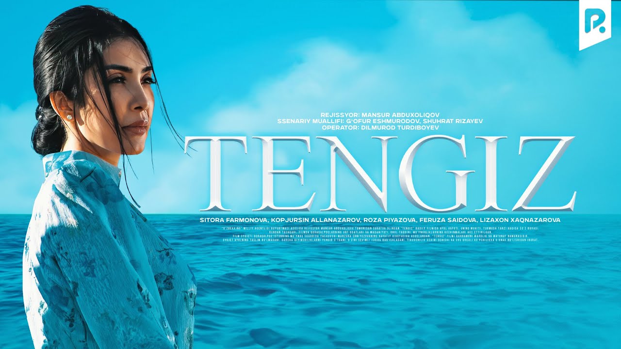 Tengiz (o'zbek film) | Тенгиз (узбекфильм) смотреть онлайн бесплатно
