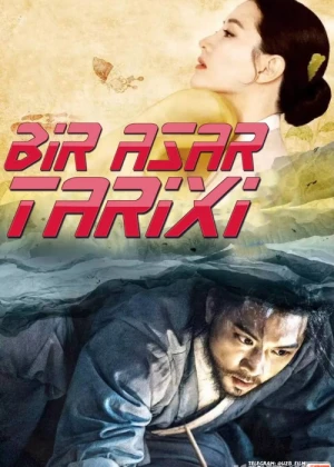 Bir asar tarixi Barcha qismlar Uzbek tilida 2016 O'zbekcha tarjima HD сериал
