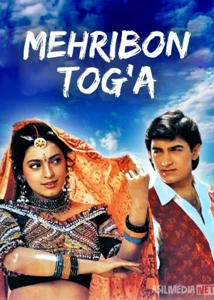 Mehribon to'g'a / Sevgi sari 1993 Hind смотреть онлайн бесплатно