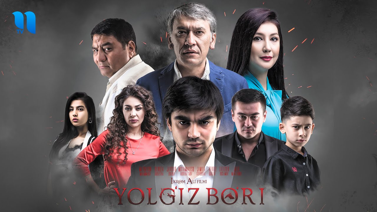 Yolg'iz bo'ri (o'zbek film) смотреть онлайн бесплатно