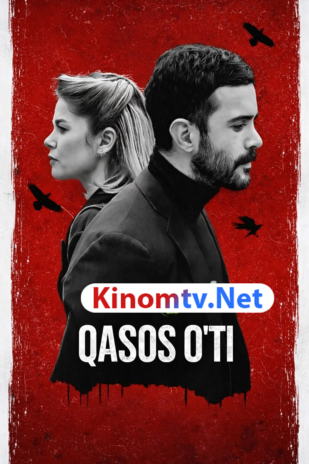 Qasos o'ti quzg'un Qarg'a uzbek сериал