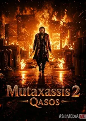 Mutaxassis 2: Qasos Premyera Hind смотреть онлайн бесплатно