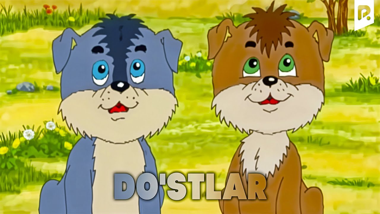 Do'stlar (multfilm) | Дустлар (мультфильм) смотреть онлайн бесплатно