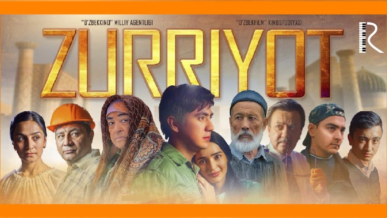 Zurriyot (o'zbek film) | Зурриёт (узбекфильм) SUB ENG 2017 #UydaQoling смотреть онлайн бесплатно