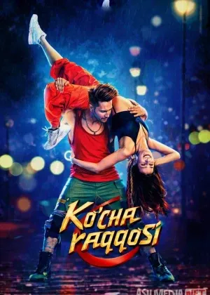 Ko'cha raqqosi 3D / Hayot o'yinlari 2 Hind смотреть онлайн бесплатно