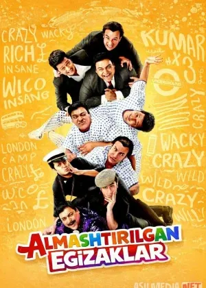 Almashtirilgan egizaklar / Ikki qiyofa Hind смотреть онлайн бесплатно