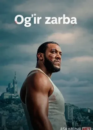Og'ir zarba / Mutlaq nokaut Premyera смотреть онлайн бесплатно