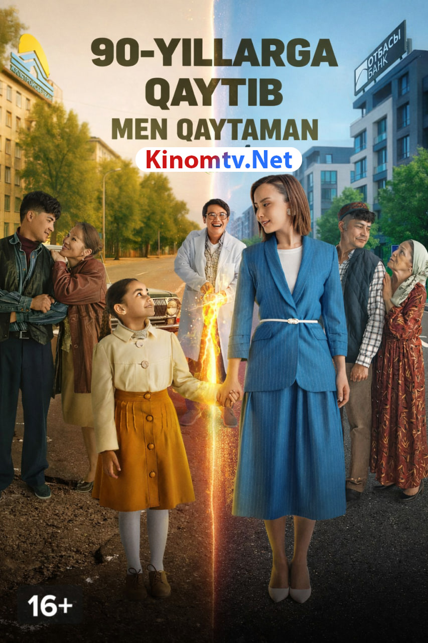 90-yillarga qaytib (qozoq filmi premyerasi) смотреть онлайн бесплатно