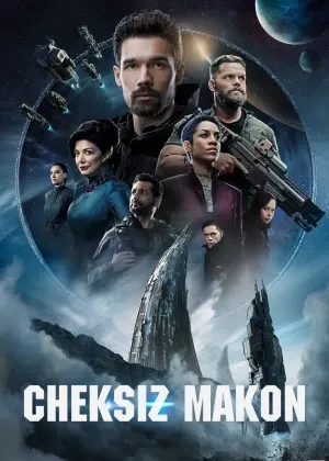 Cheksiz makon / Koinot kengliklari Barcha сериал