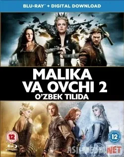 Malika va ovchi 2 Uzbek tilida 2016 O'zbekcha tarjima kino HD смотреть онлайн бесплатно