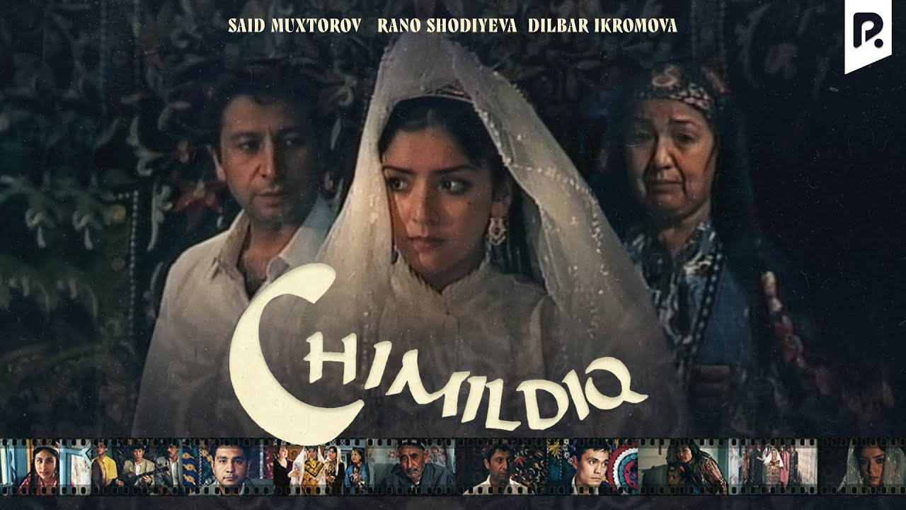 Chimildiq (o'zbek film) | Чимилдик (узбекфильм) смотреть онлайн бесплатно
