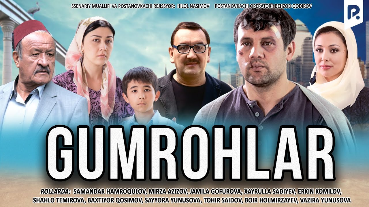 Gumrohlar (o'zbek film) | Гумрохлар (узбекфильм) смотреть онлайн бесплатно