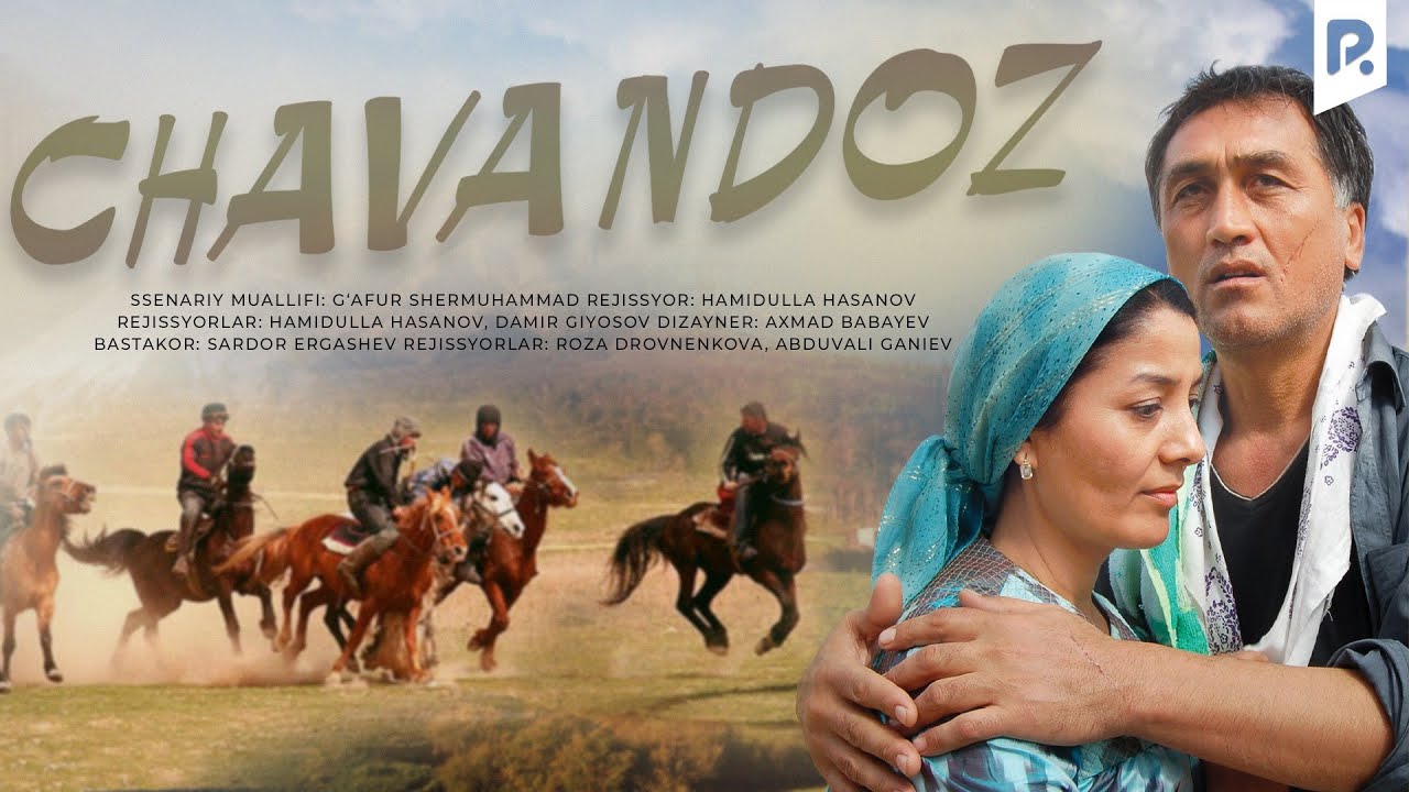 Chavandoz (o'zbek film) | Чавандоз (узбекфильм) смотреть онлайн бесплатно