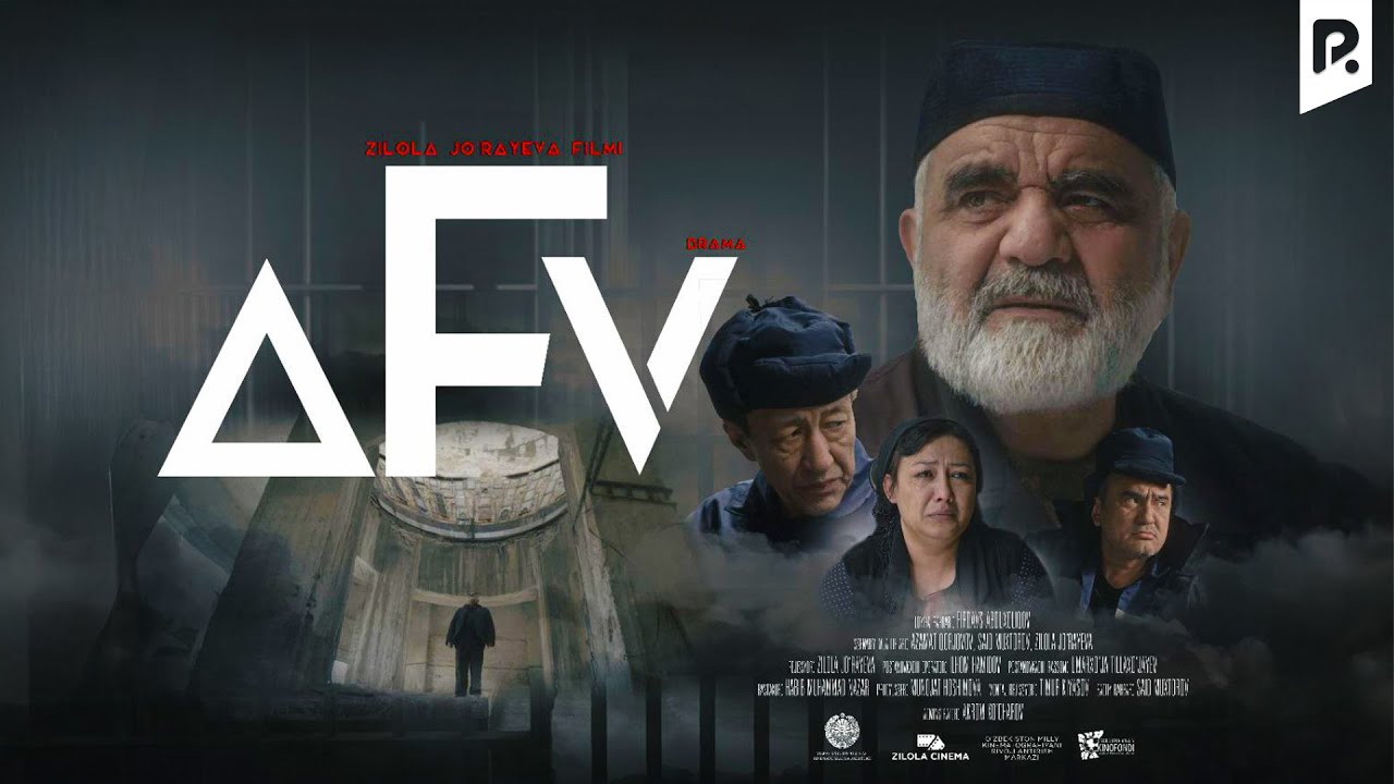 Afv (o'zbek film) | Афв (узбекфильм) смотреть онлайн бесплатно