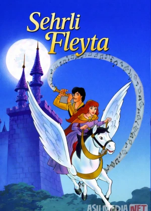 Sehrli fleyta Multfilm 1994 HD Uzbek tilida смотреть онлайн бесплатно