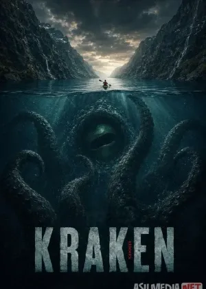 Kraken Premyera смотреть онлайн бесплатно