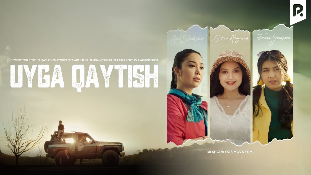 Uyga qaytish (o'zbek film) | Уйга кайтиш (узбекфильм) смотреть онлайн бесплатно