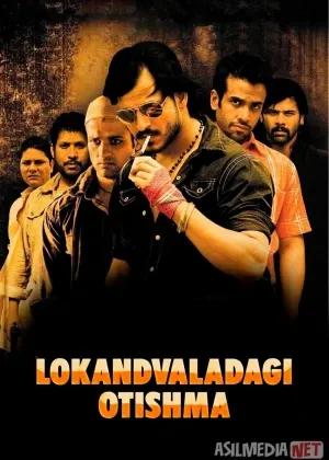 Lokandvaladagi otishma / Oilalarga tegmang Hind смотреть онлайн бесплатно