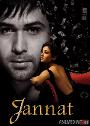 Jannat 1: Jannatni izlab / Nafs balosi 2008 Hind смотреть онлайн бесплатно