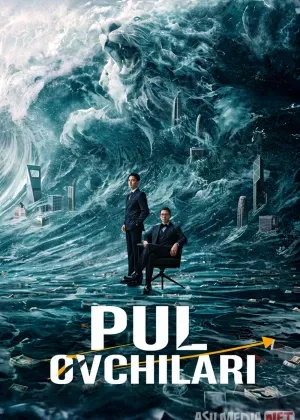 Pul ovchilari / Oltin bilan qoplangan o‘yin Xitoy filmi 2025 Uzbek tilida смотреть онлайн бесплатно
