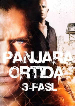 Panjara ortida Amerika seriali 3-fasl Barcha qismlar O'zbek tilida 2005 Uzbekcha tarjima сериал