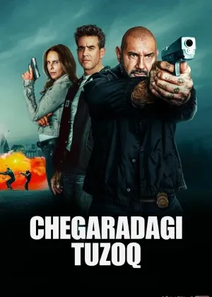 Chegaradagi tuzoq / Jekpot смотреть онлайн бесплатно