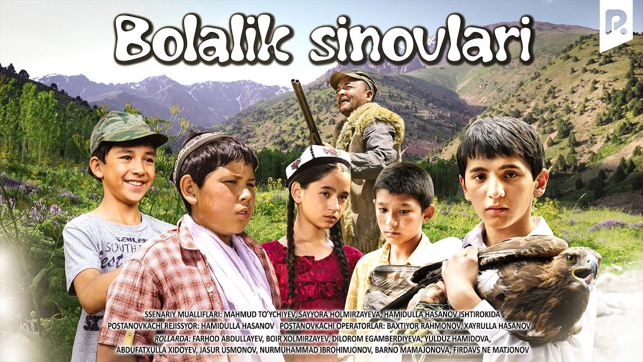 Bolalik sinovlari (o'zbek film) | Болалик синовлари (узбекфильм) смотреть онлайн бесплатно
