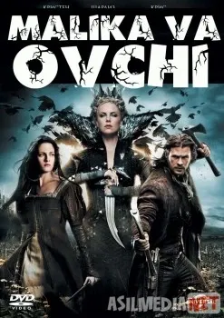 Malika va ovchi 1 Uzbek tilida 2012 O'zbekcha tarjima kino HD смотреть онлайн бесплатно