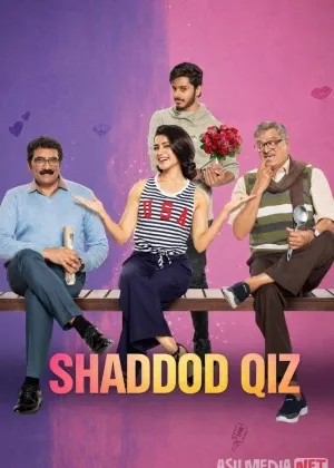 Shaddod qiz / Oh, azizim! Hind смотреть онлайн бесплатно