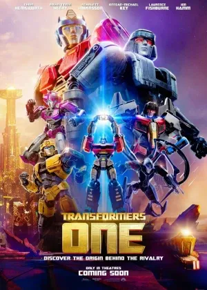 Transformerlar: Muqaddima смотреть онлайн бесплатно