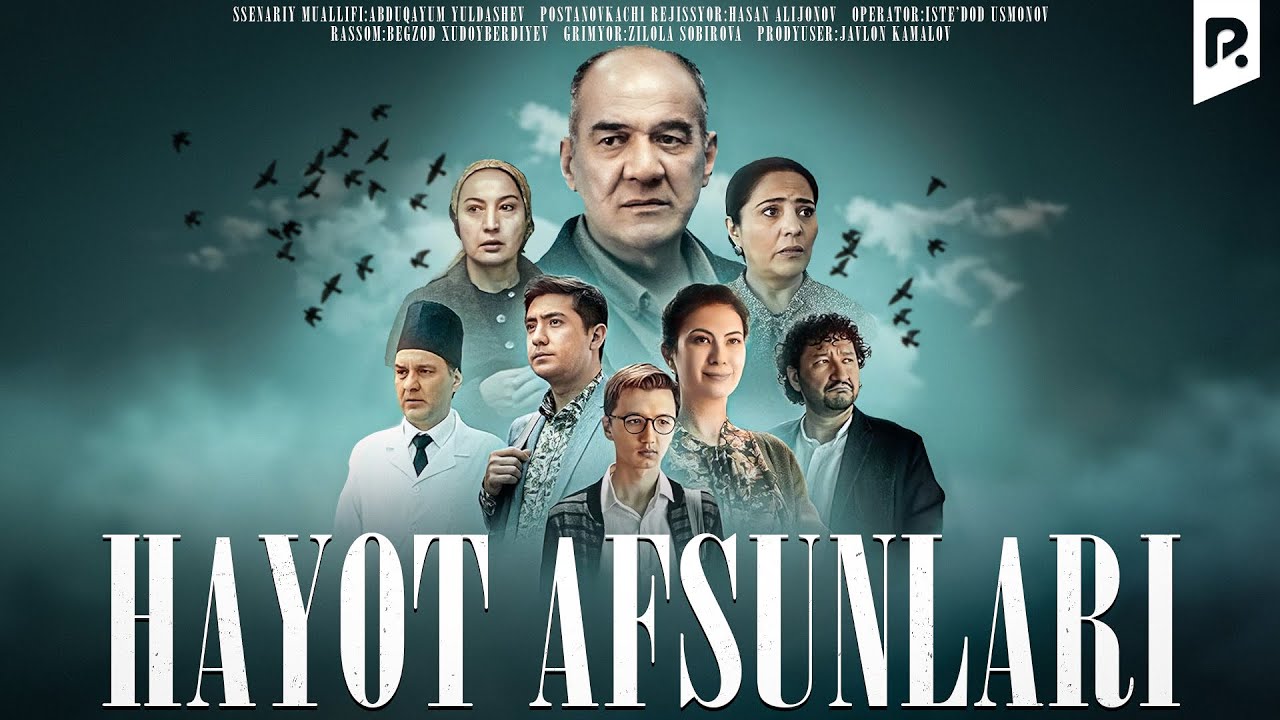 Hayot afsunlari (o'zbek film) | Хаёт афсунлари (узбекфильм) смотреть онлайн бесплатно