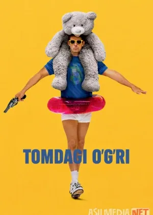 Tomdagi o'g'ri Premyera смотреть онлайн бесплатно