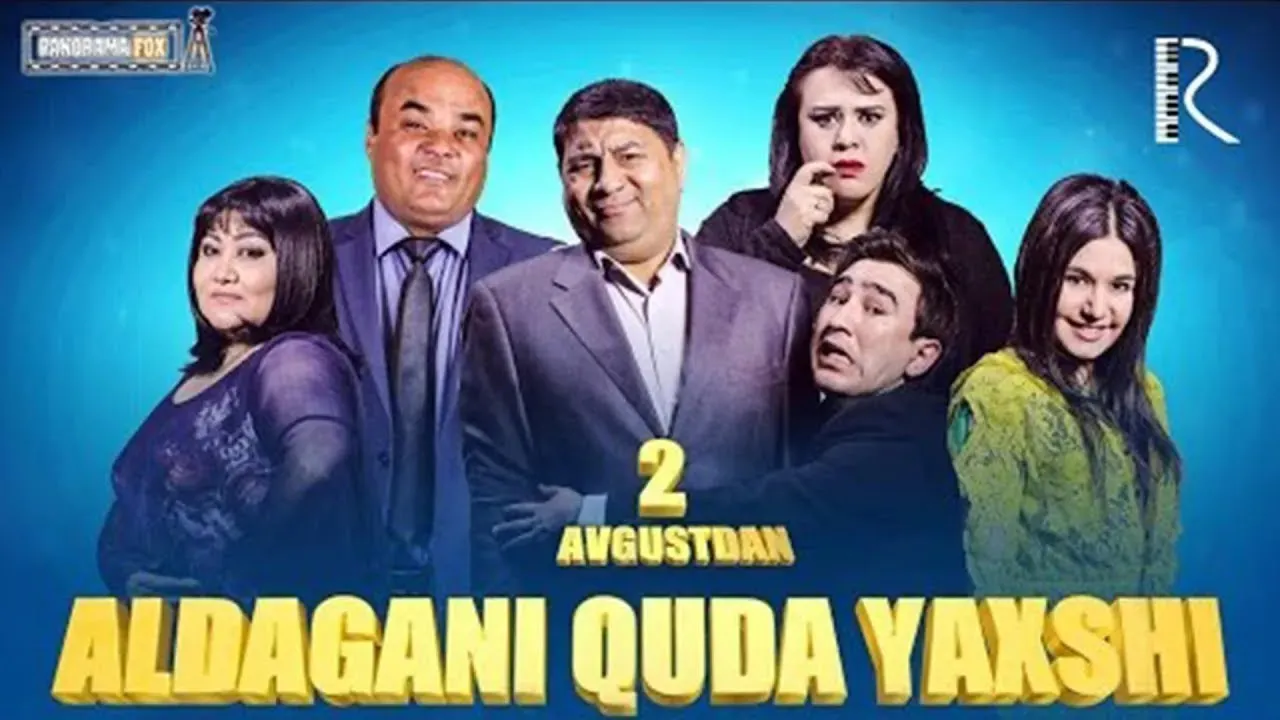 Aldagani quda yaxshi o'zbek film смотреть онлайн бесплатно
