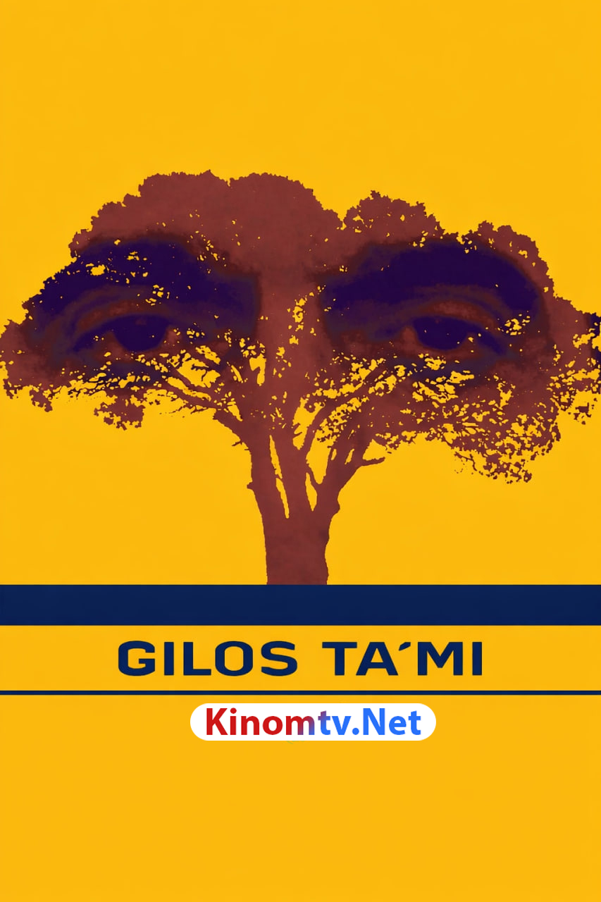 Gilos ta'mi смотреть онлайн бесплатно